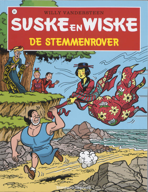 De stemmenrover / Suske en Wiske / 84