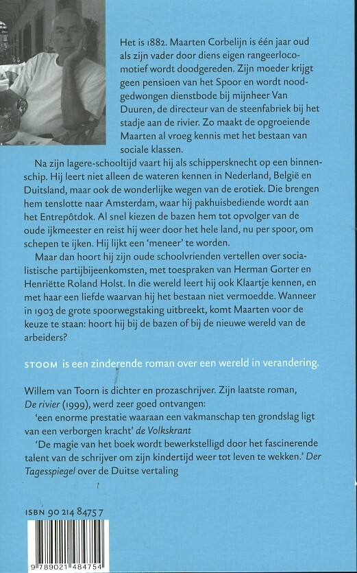 Stoom Stoom achterkant