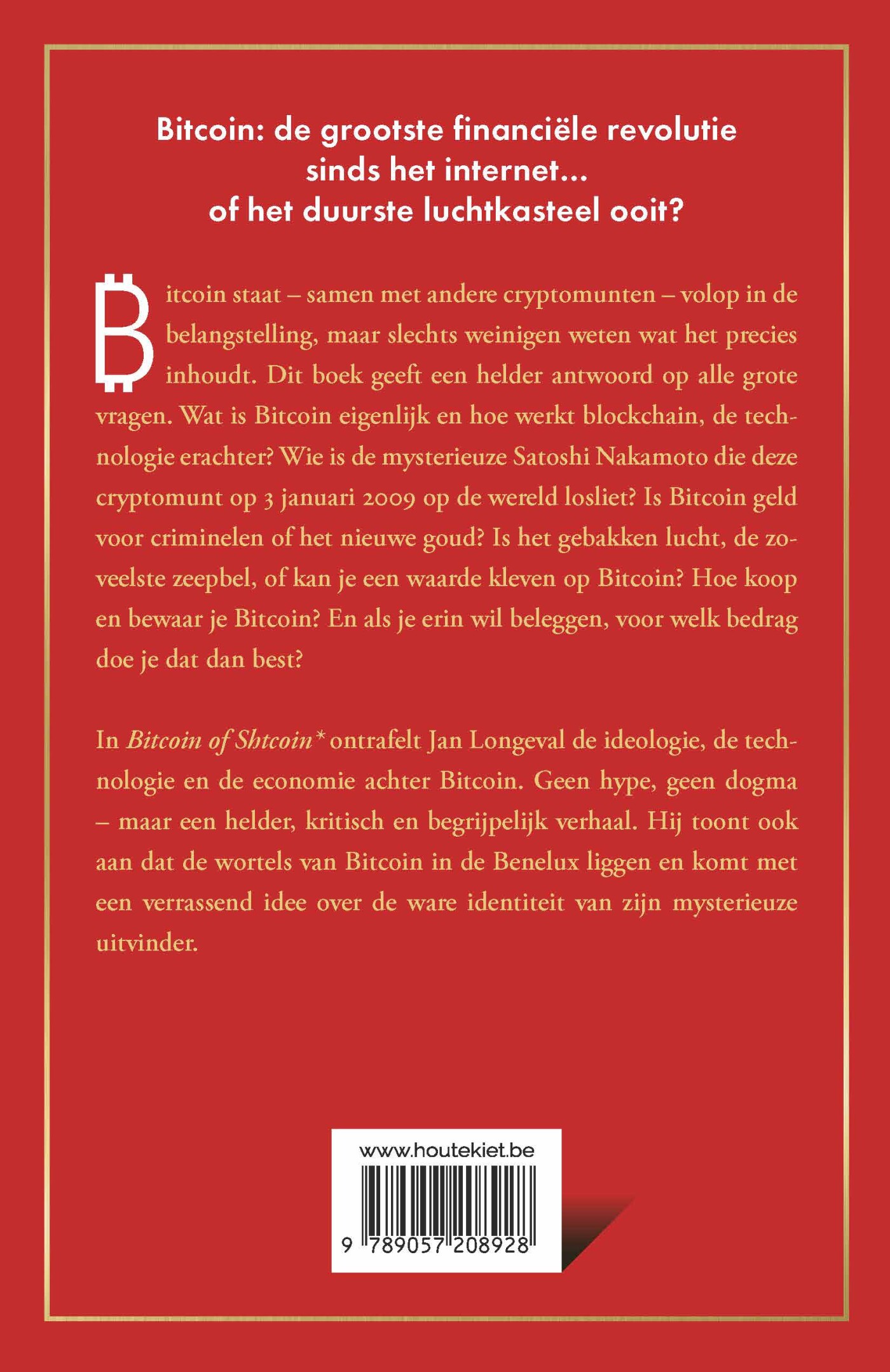 Bitcoin of Shtcoin* achterkant