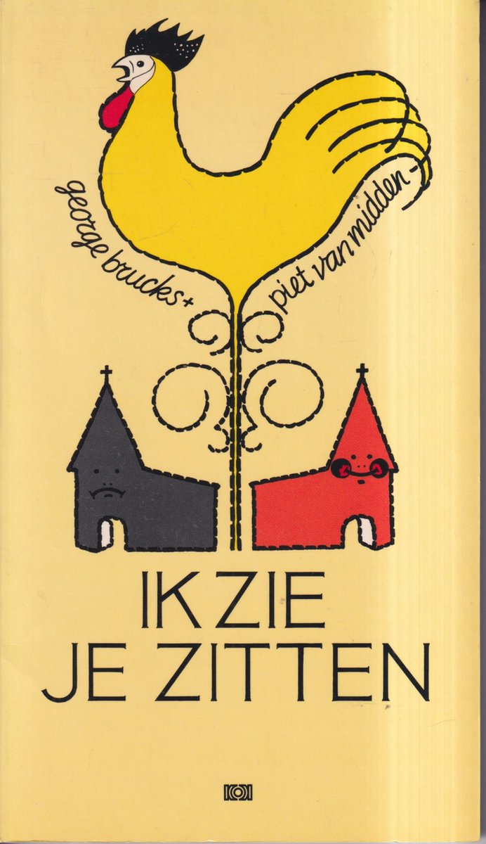 boekenbalie_9789024232451_cover IK ZIE JE ZITTEN