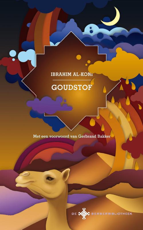 De Berberbibliotheek Goudstof / De Berberbibliotheek