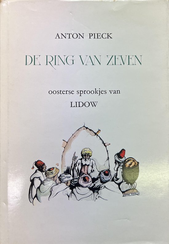 Lidow Ring Van Zeven