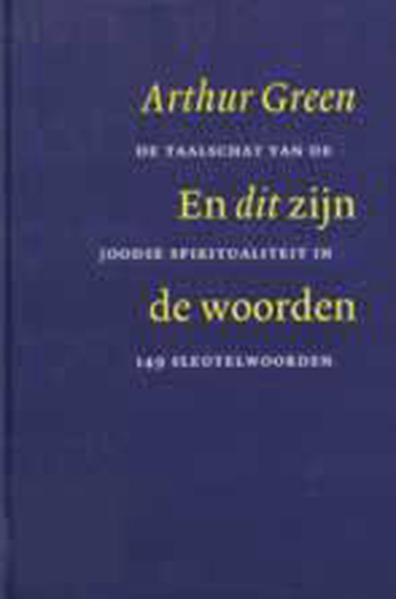 Arthur Green En Dit Zijn De Woorden thumbnail