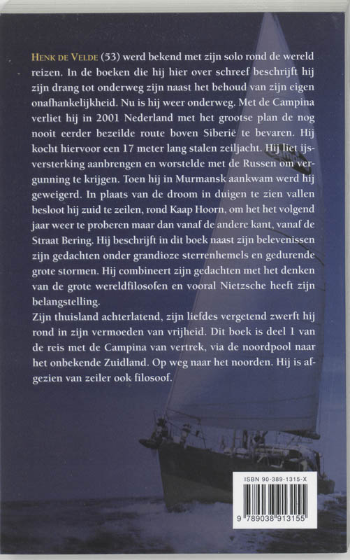 Vermoeden van vrijheid achterkant