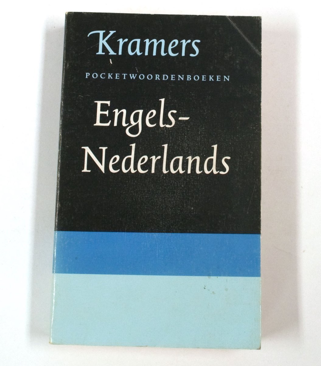Kramers pocketwoordenboek engels-nederlands