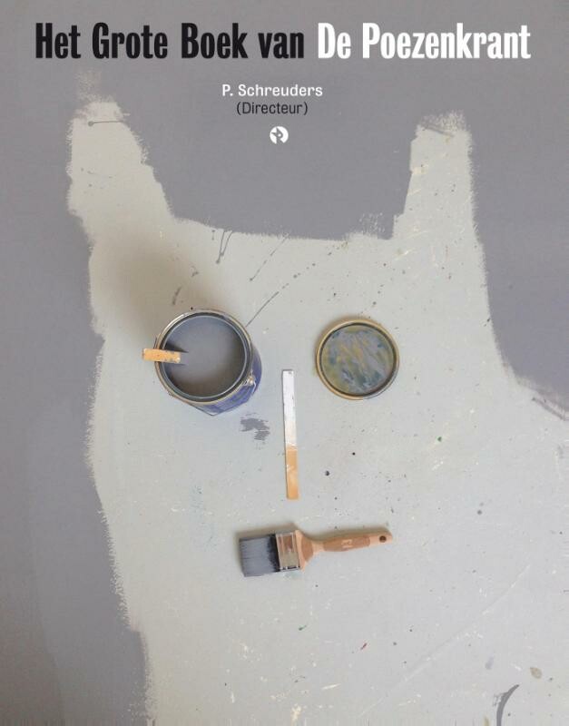het grote boek van de poezenkrant + supplement