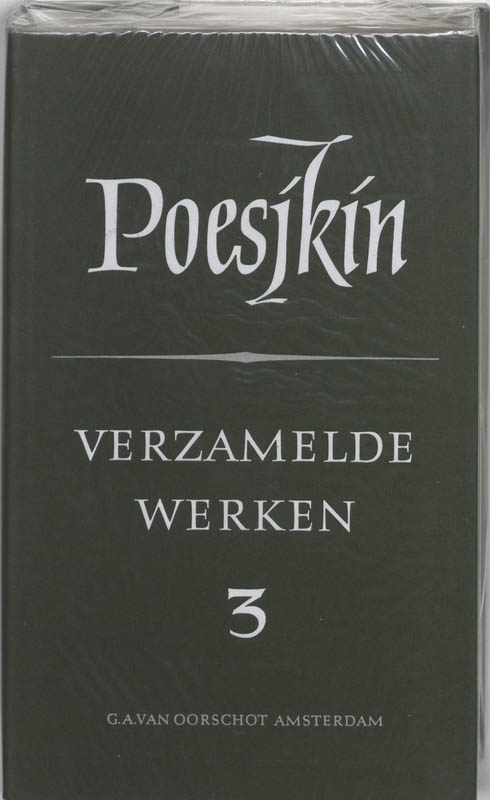 boekenbalie_9789028206885_cover Verzamelde werken / 3 Brieven / Russische Bibliotheek