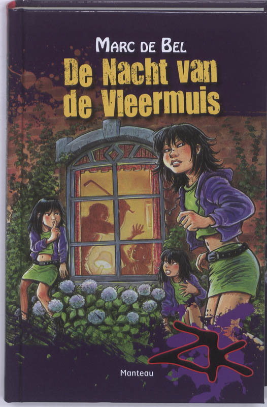 De nacht van de vleermuis / De zusjes Kriegel / 5