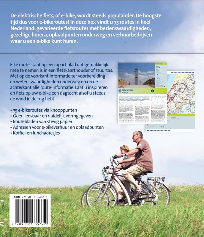 ANWB E-Bikebox Nederland ANWB E-Bikebox Nederland achterkant