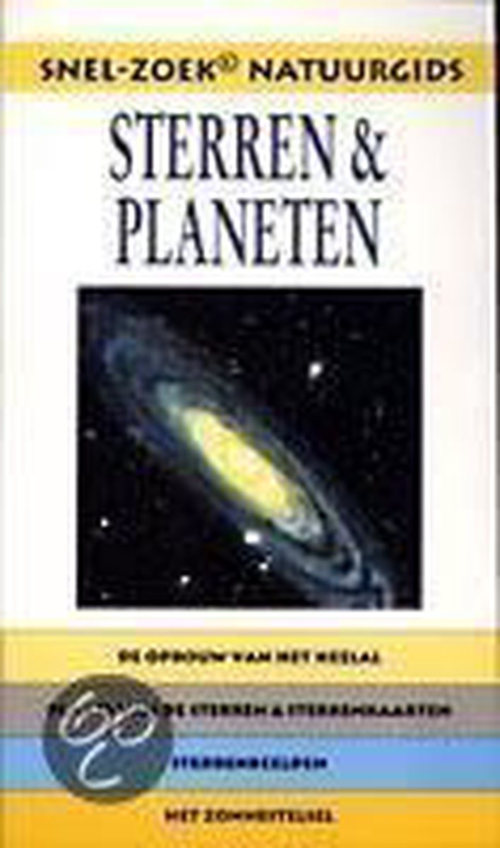 Sterren & Planeten / Snel-zoek Natuurgids thumbnail