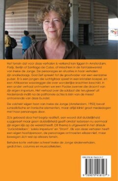 Eigen terrein achterkant