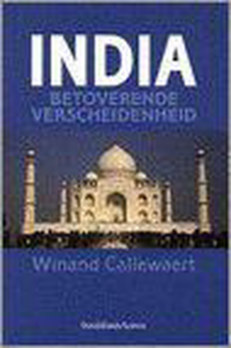 India, betoverende verscheidenheid