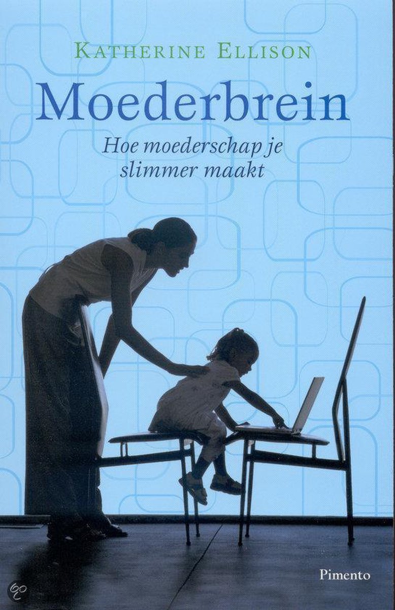 K. Ellison Moederbrein thumbnail