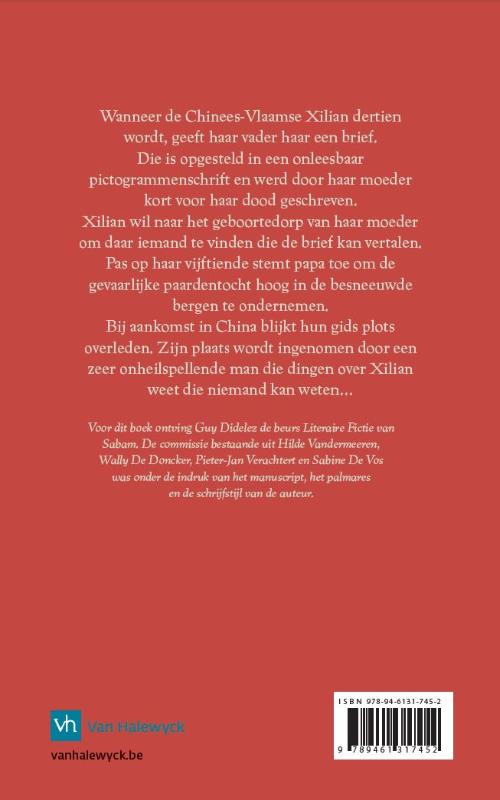 De wraak van de jakjongen achterkant