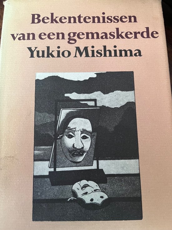 boekenbalie_9789029018111_cover Bekentenissen van een gemaskerde