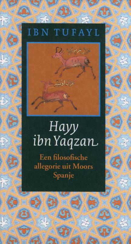 Ibn Tufayl Hayy Ibn Yaqzan thumbnail