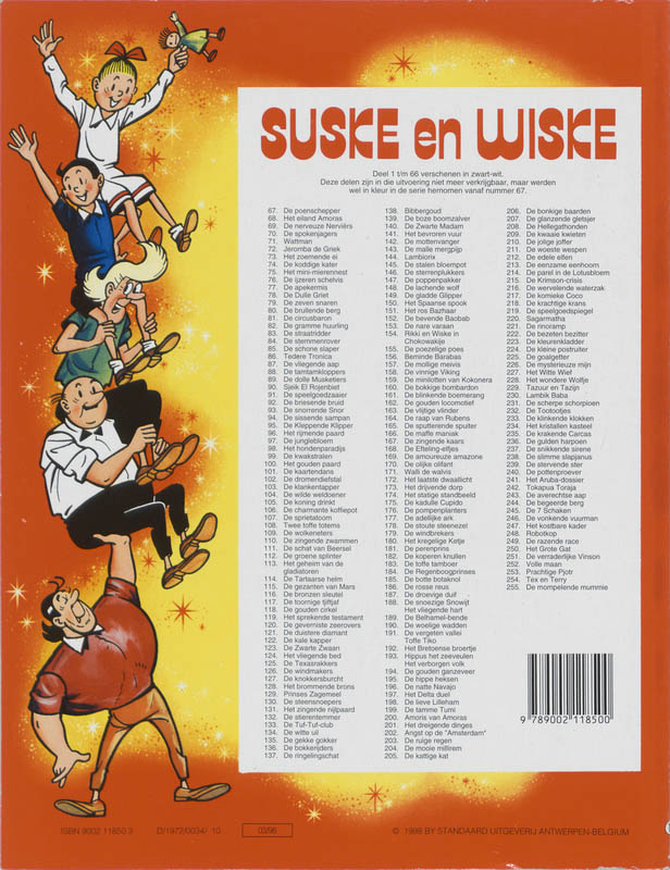 Prinses zagemeel / Suske en Wiske / 129 Prinses zagemeel / Suske en Wiske / 129 achterkant