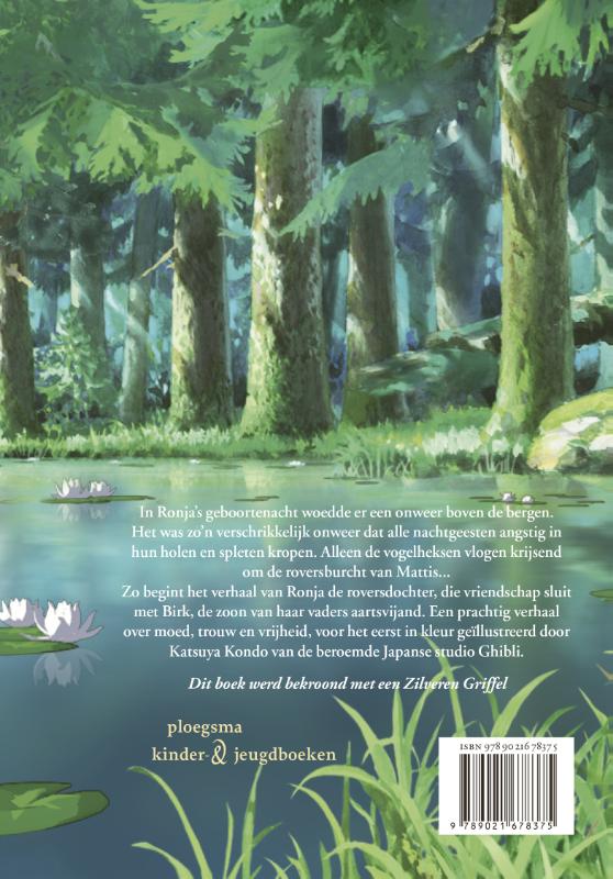 Ronja de roversdochter achterkant