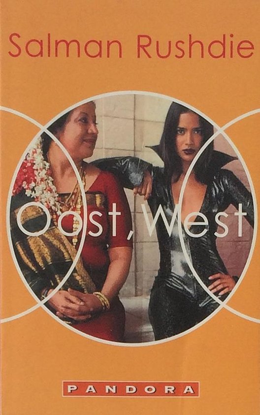 Oost, West / Pandora literair