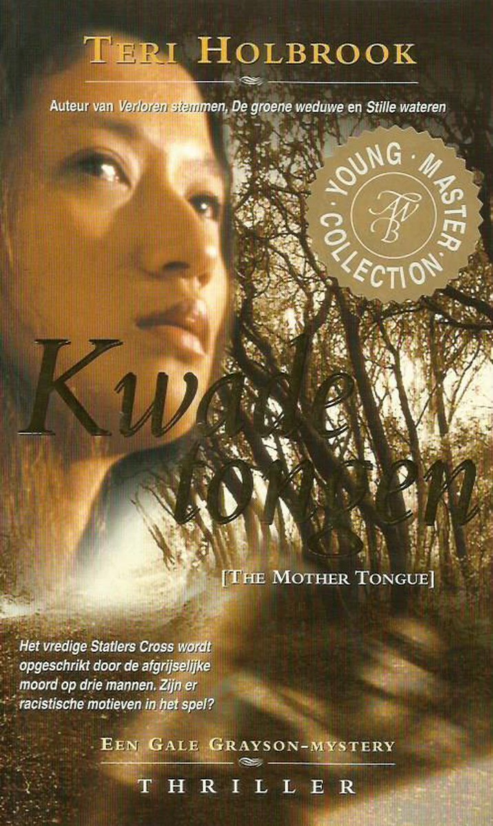T. Holbrook Kwade Tongen thumbnail