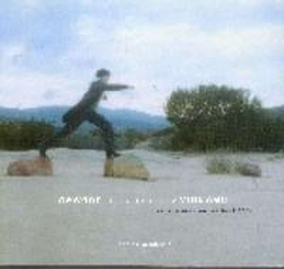 boekenbalie_9789060976302_cover Gewoon Bijzondere Vrouwen