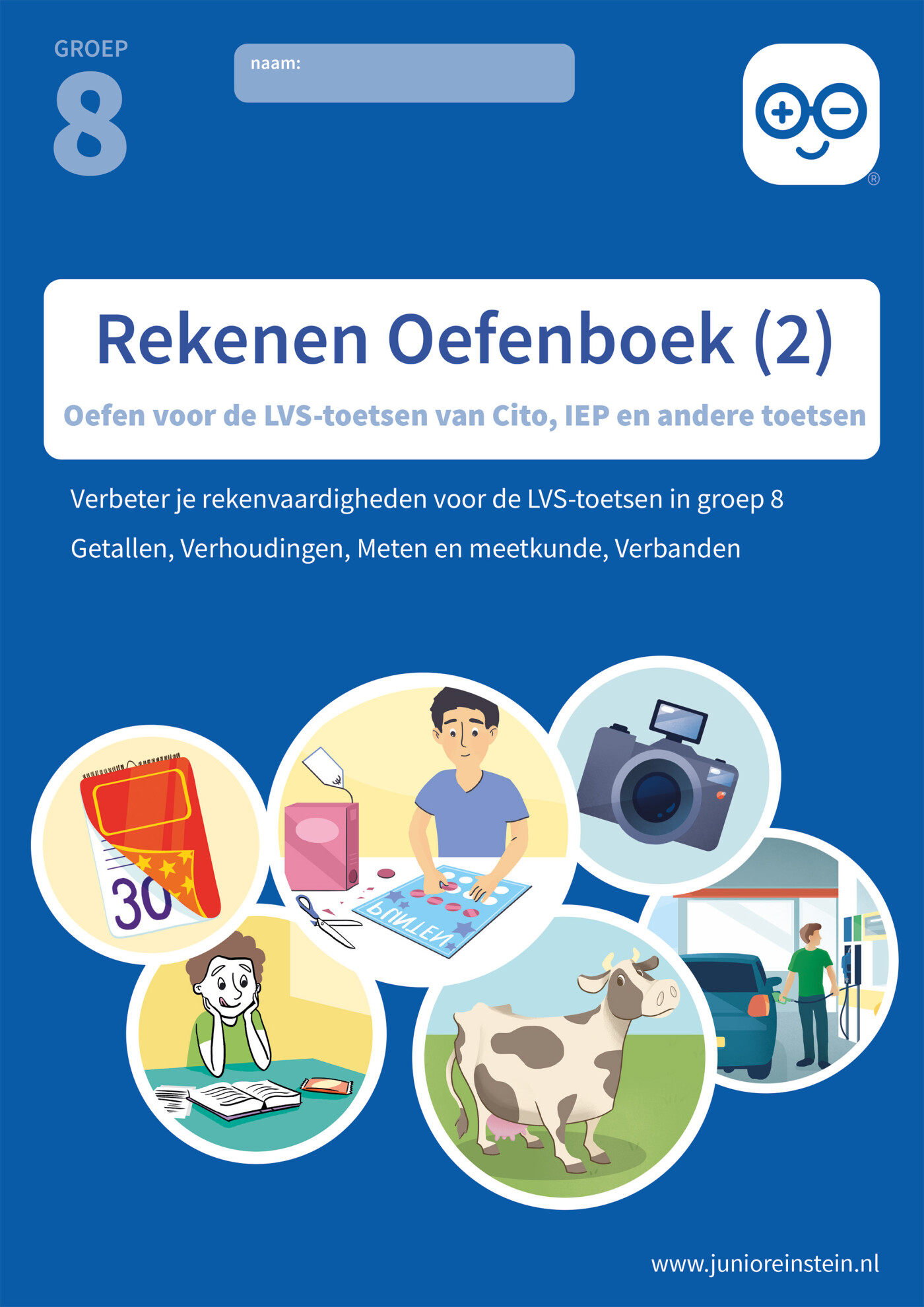 Rekenen Oefenboek / Rekenen Oefenboek achterkant