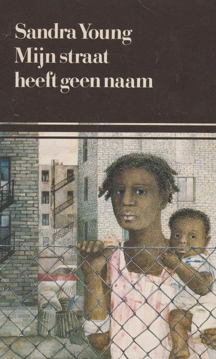 Myn straat heeft geen naam
