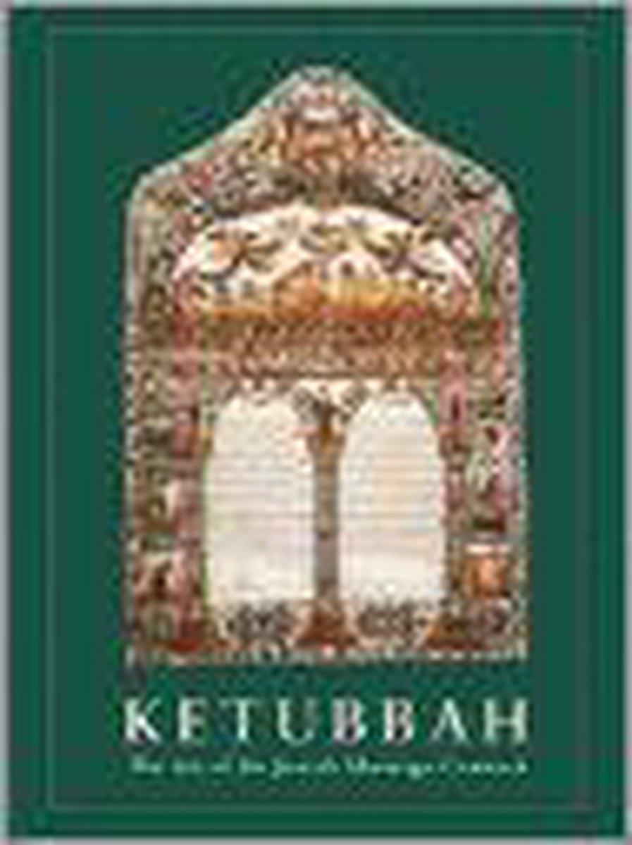 Ketubbah