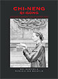 boekenbalie_9789055990887_cover Chi Neng Qi Gong