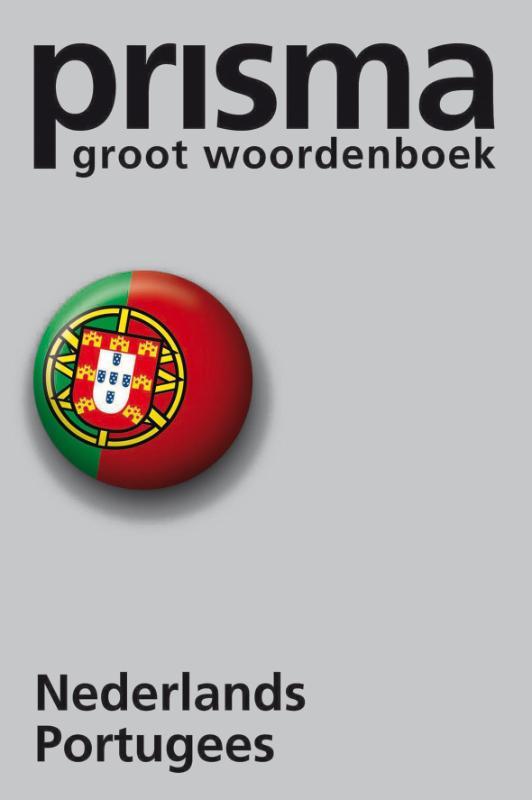 Prisma groot woordenboek Nederlands-Portugees