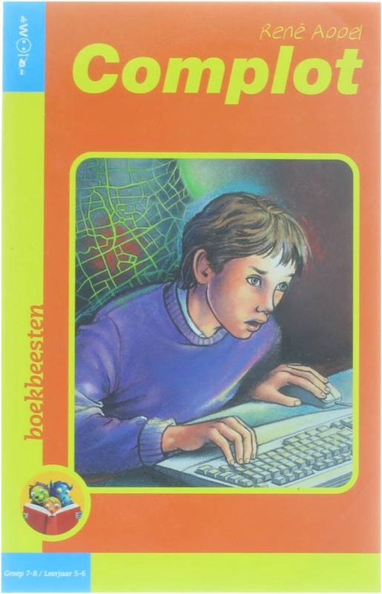 Rene Appel Complot thumbnail