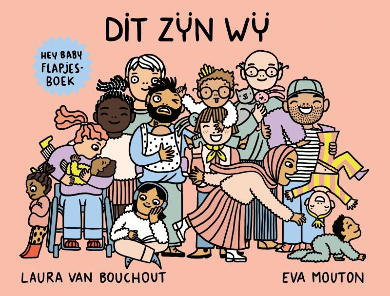 Dit zijn wij / Hey baby