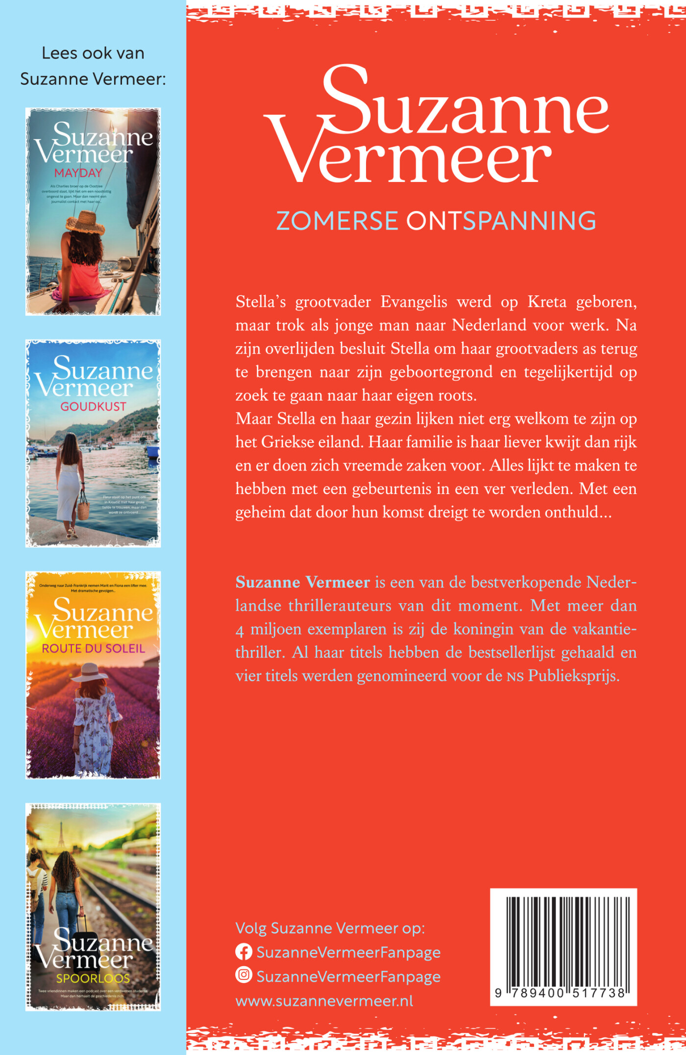 Nachtvlucht achterkant