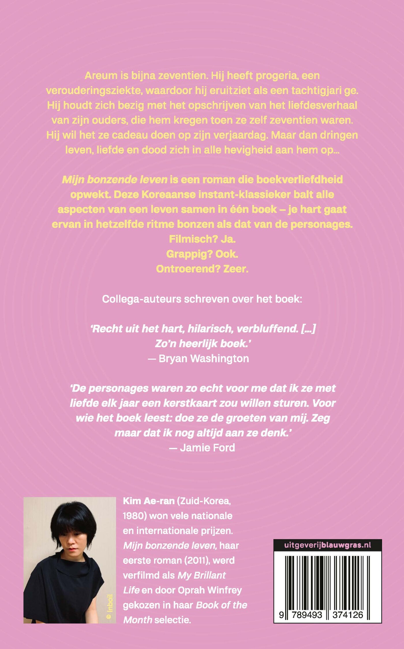 Mijn bonzende leven achterkant