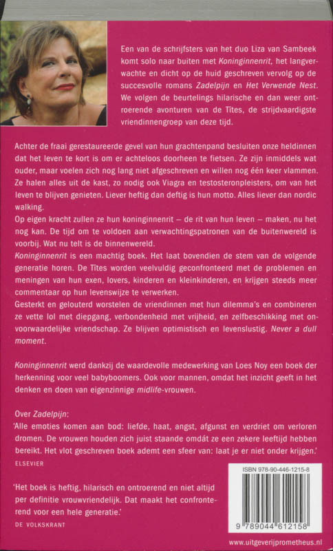 Koninginnenrit Koninginnenrit achterkant