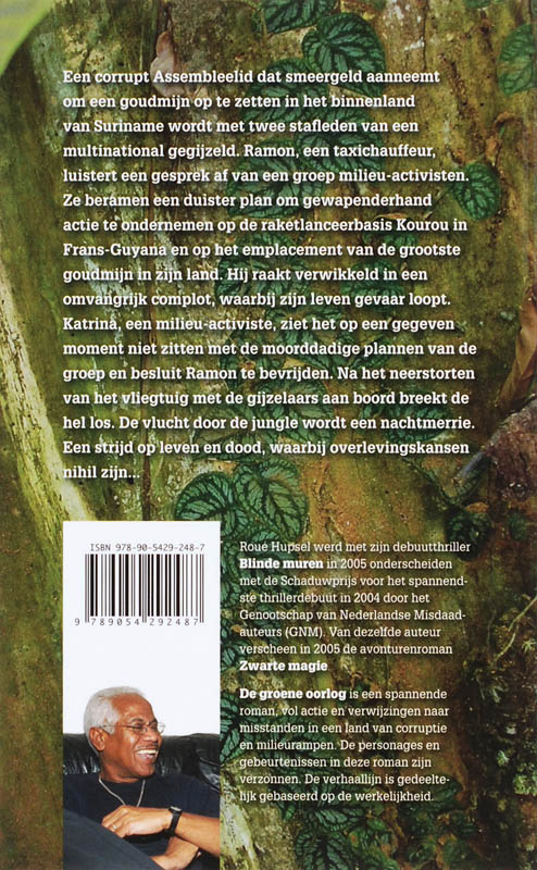 De groene oorlog achterkant