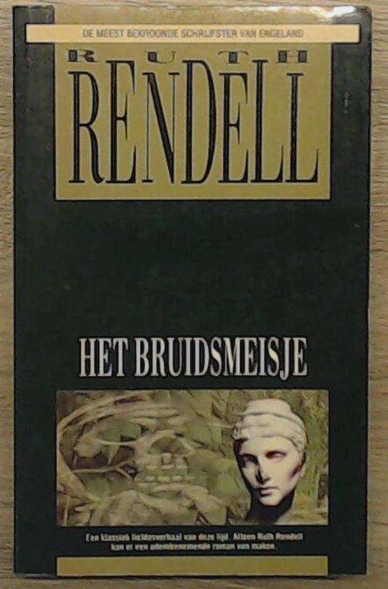 Het bruidsmeisje