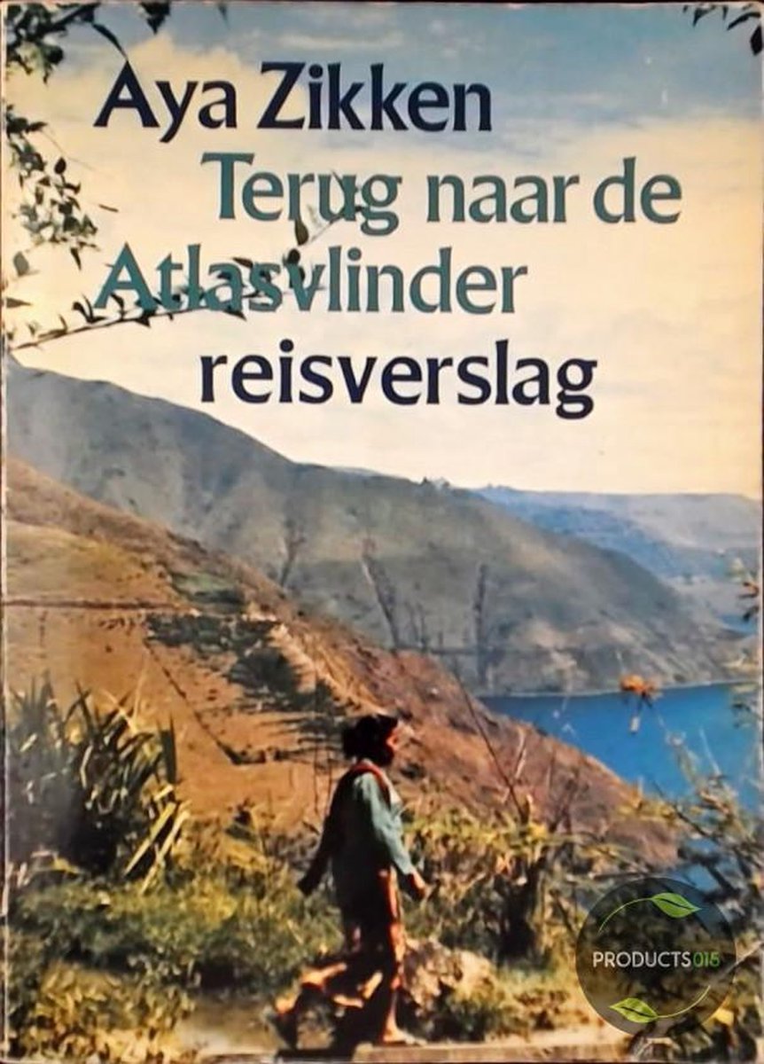 Terug naar de atlasvlinder