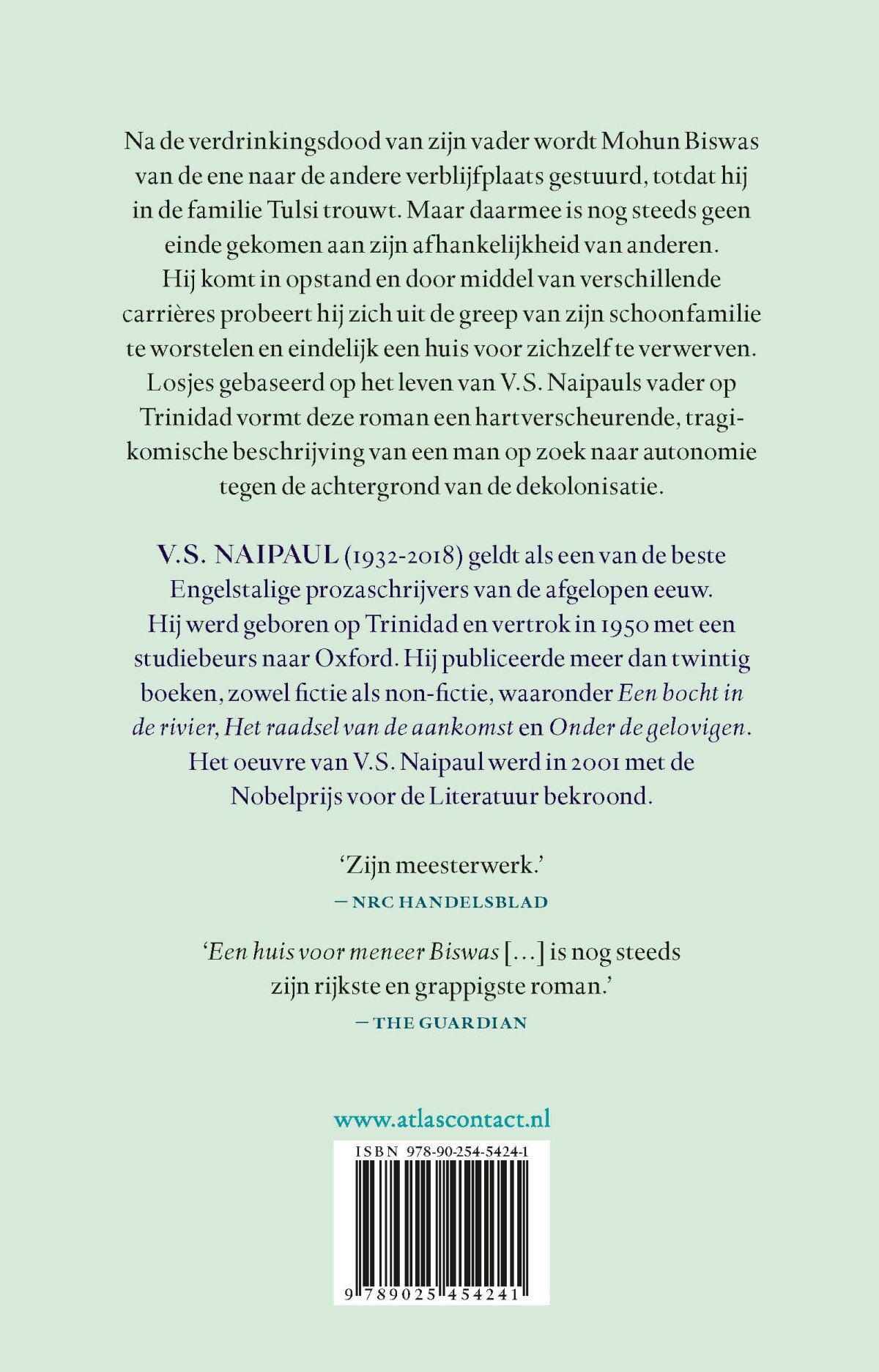 Een huis voor meneer Biswas achterkant