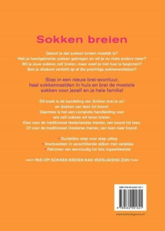 Sokken breien achterkant