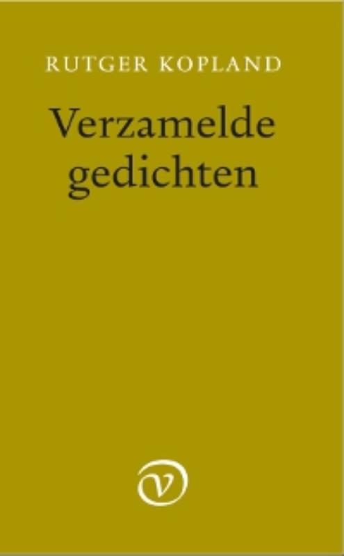 Verzameld werk  -   Verzamelde gedichten