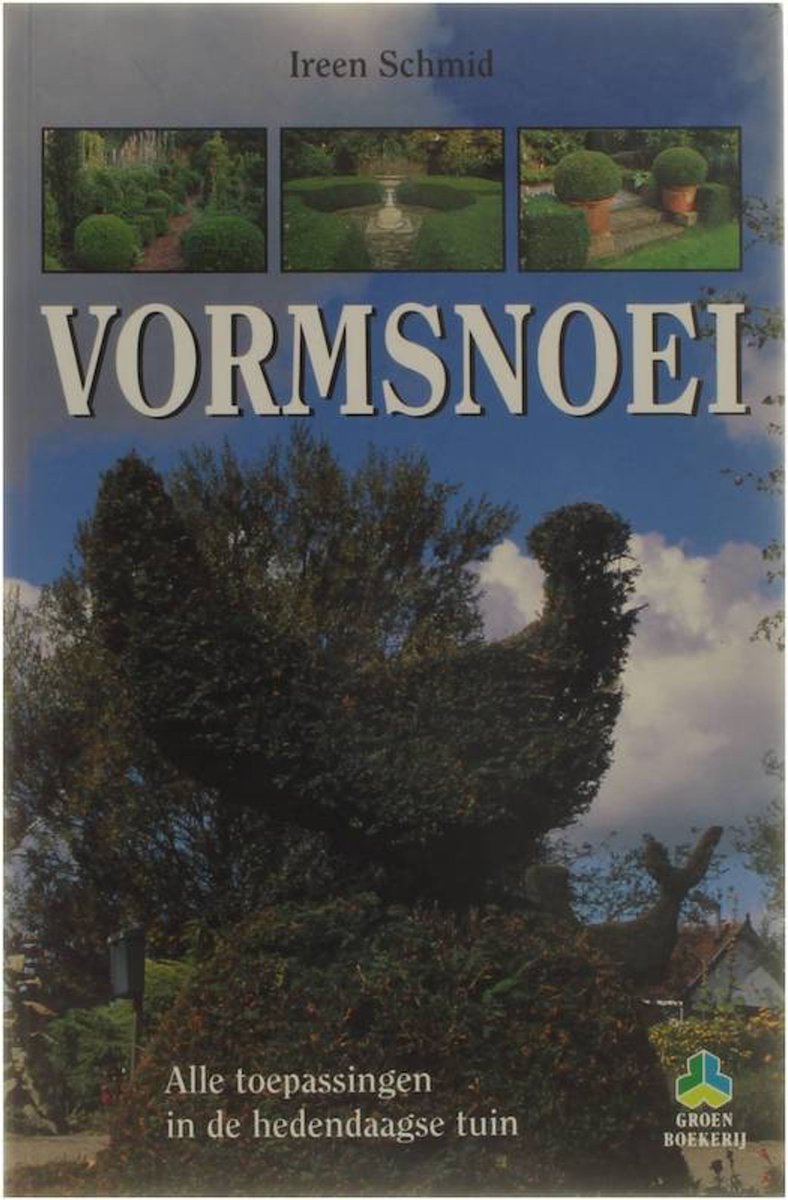 Vormsnoei