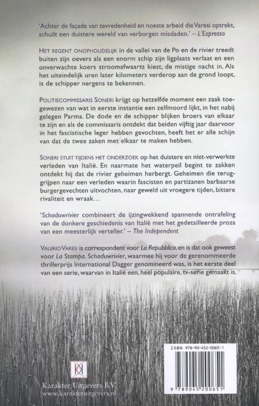 Schaduwrivier Schaduwrivier achterkant