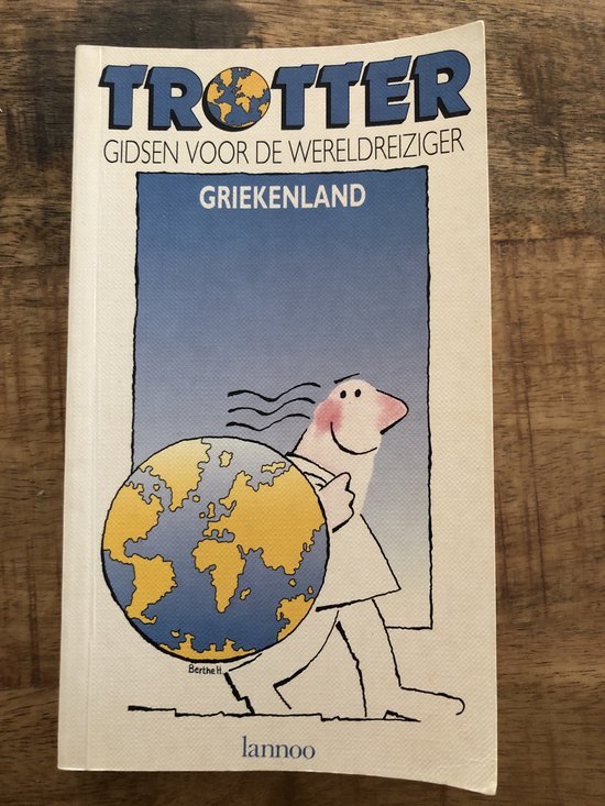 GRIEKENLAND / TROTTER