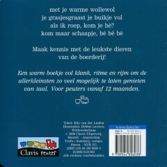 Wollewolschaap / Clavis peuter achterkant