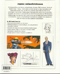 JAPANS ANIMATIETEKENEN achterkant