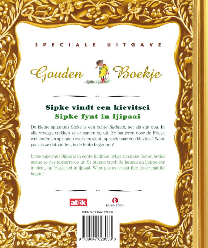Gouden Boekjes - Sipke vindt een kievitsei / Sipke fynt in ljipaai achterkant