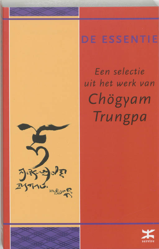 boekenbalie_9789021598673_cover De essentie van Chögyam Trungpa