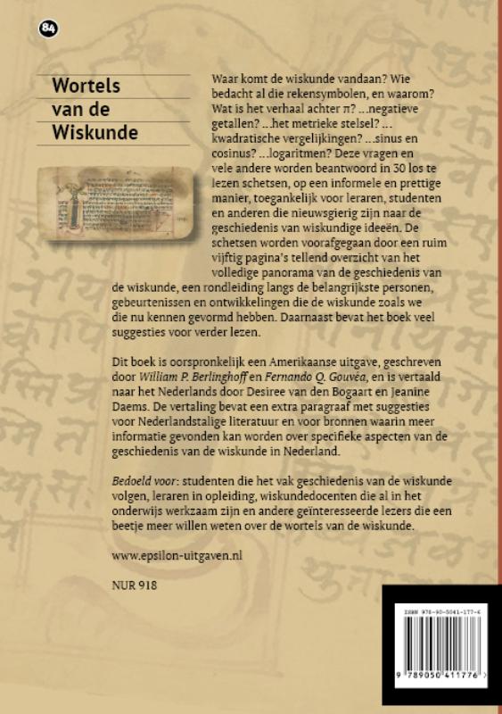 Wortels van de Wiskunde / Epsilon uitgaven / 84 achterkant