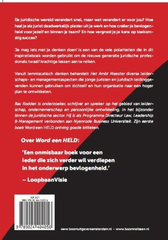 Het ambt meester achterkant